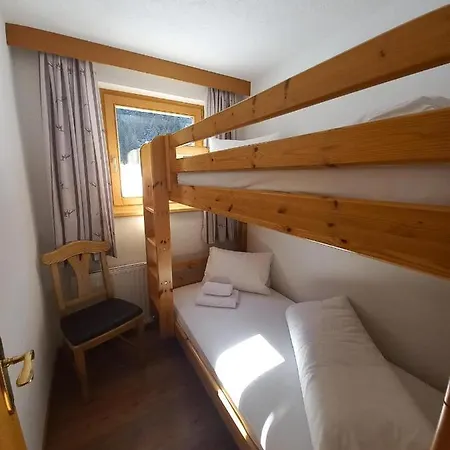 Casada Im Casada דירה *